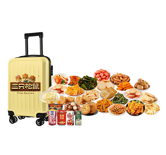 三只松鼠 吉祥團圓