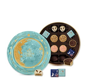 歌帝梵 鎏金· 明悅巧克力禮盒