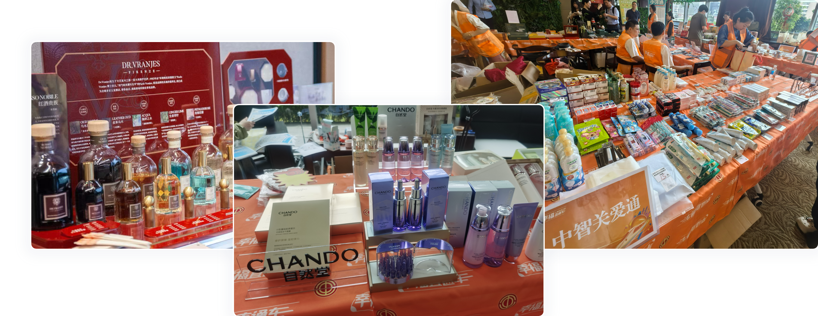 內(nèi)購(gòu)案例