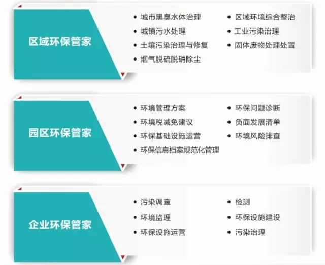 59bf15727c73c.jpg 640 (1).webp (3).jpg