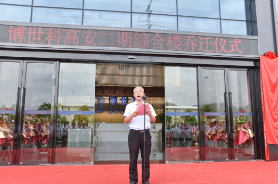 614d38d9567bd.png 2.png