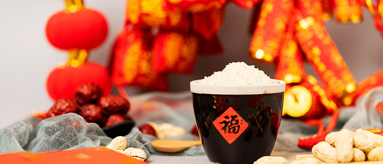 關愛通春節(jié)慰問服務