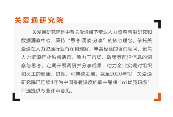 微信圖片_20200914103733.png