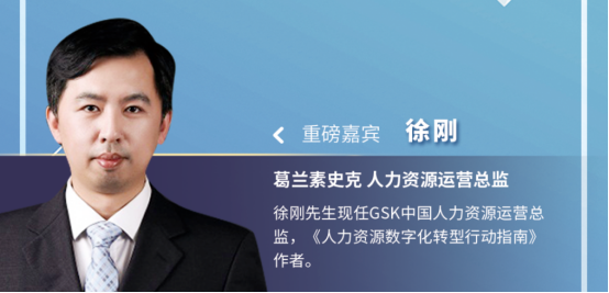 企業福利 企業福利