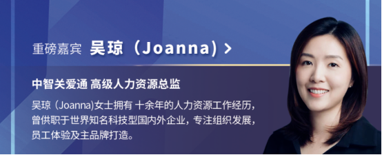 企業福利 企業福利