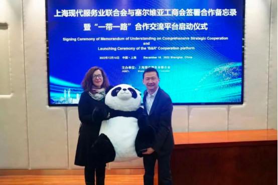 關(guān)愛通 關(guān)愛通