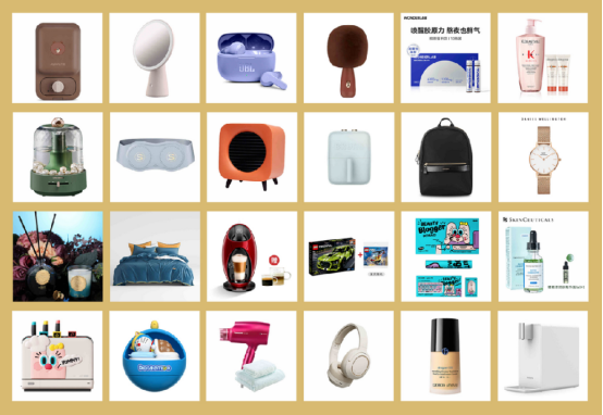 員工生日福利 員工生日福利