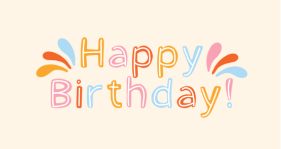 生日福利 生日福利