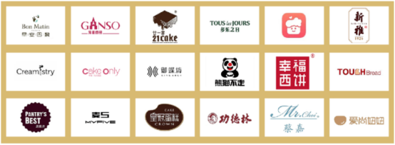 生日福利 生日福利