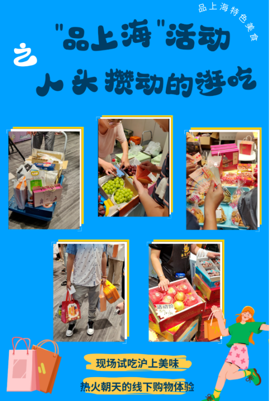 工會福利 工會福利