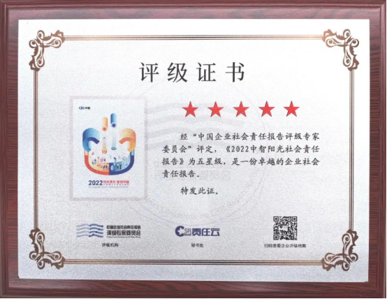 福利平臺 福利平臺