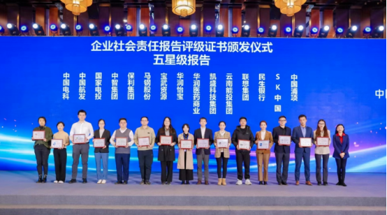 福利平臺 福利平臺