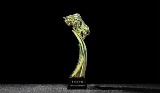 福利平臺 福利平臺