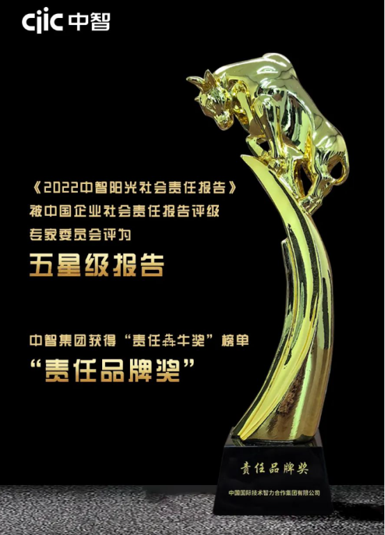 福利平臺 福利平臺