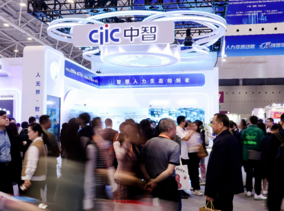 員工福利平臺(tái) 員工福利平臺(tái)