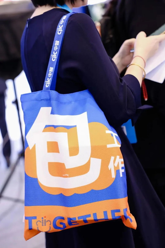 員工福利平臺(tái) 員工福利平臺(tái)