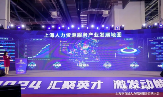 員工關(guān)愛(ài)