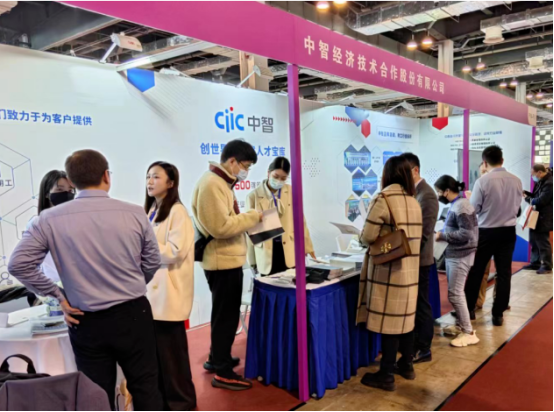 員工關(guān)愛(ài)