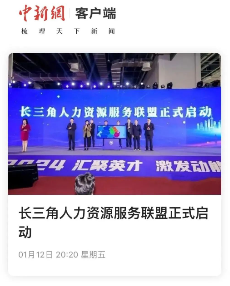 員工關(guān)愛(ài)