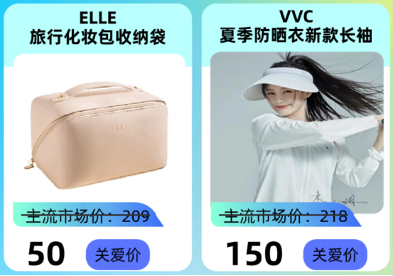 員工節(jié)日福利