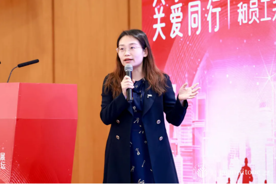 員工關愛 員工關愛