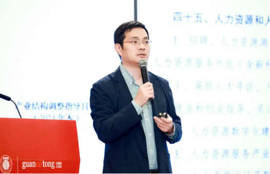 員工關愛 員工關愛