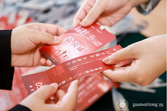 員工關愛 員工關愛