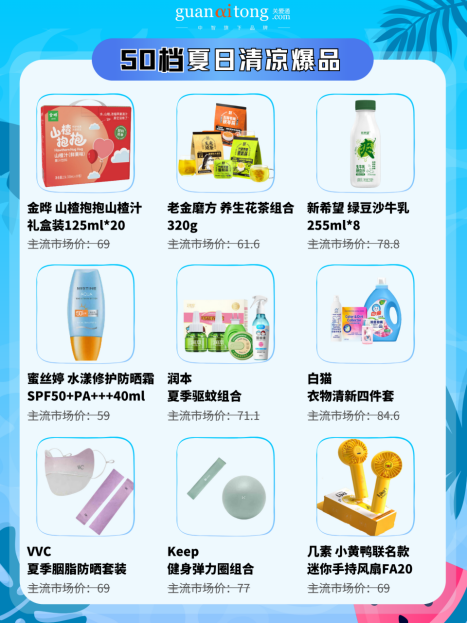 17192855841.png image.png