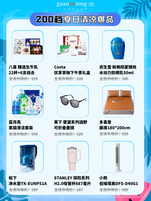 17192856571.png image.png