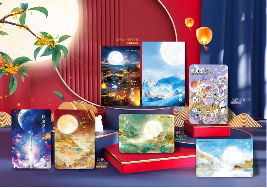 17213687631.png 圖片8.png