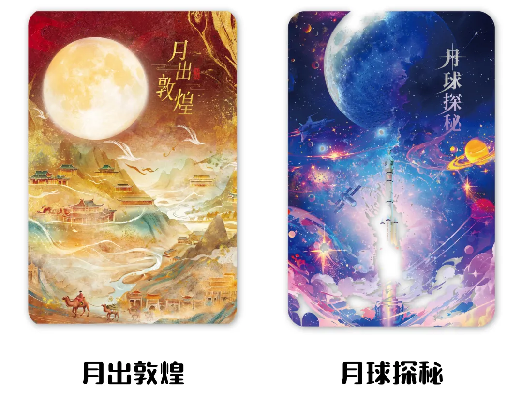 17213688321.png 圖片14.png