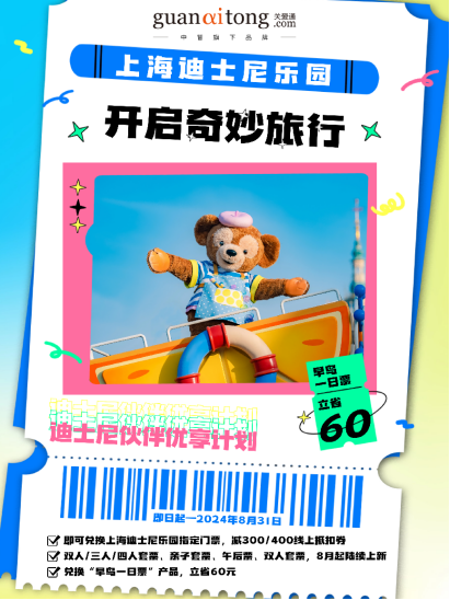 17218088361.png image.png