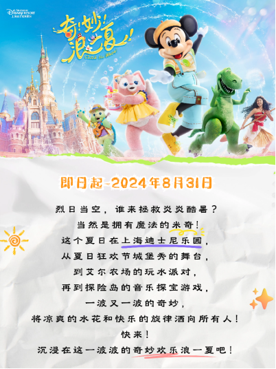 17218088451.png image.png