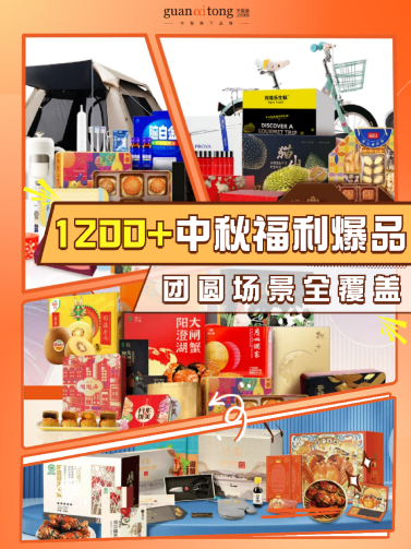 17230209811.png image.png