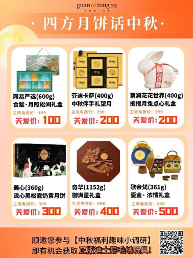 17230209951.png image.png