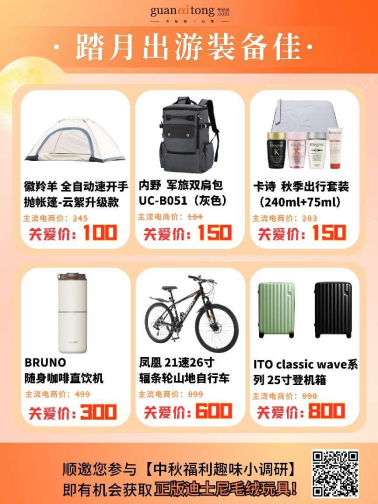 17230210331.png image.png