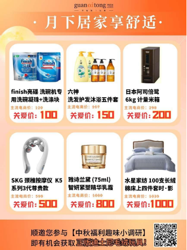 17230210481.png image.png