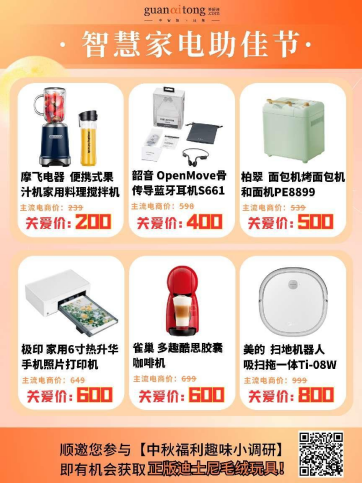 17230210691.png image.png