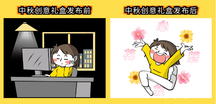 17237156981.png image.png