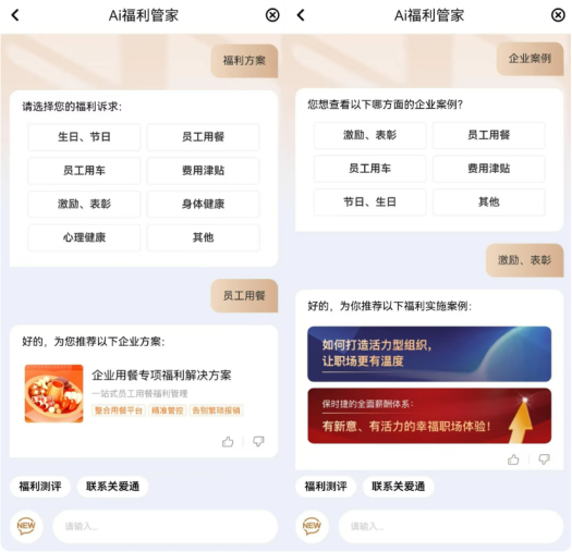 17243181101.png image.png