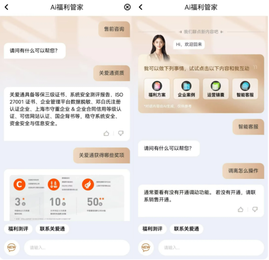 17243181251.png image.png