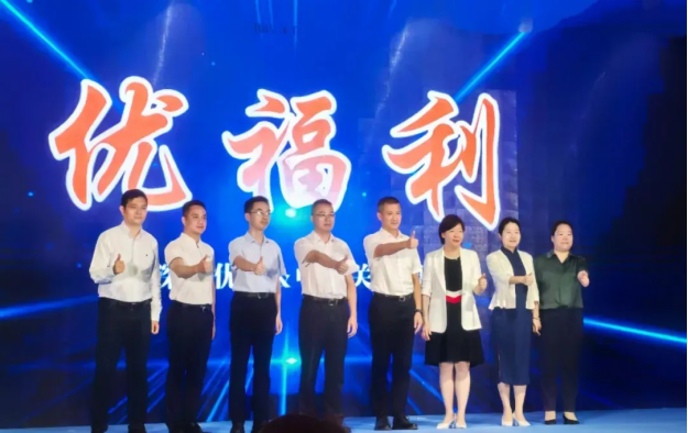 17247439071.png image.png