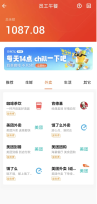 17271445881.png image.png