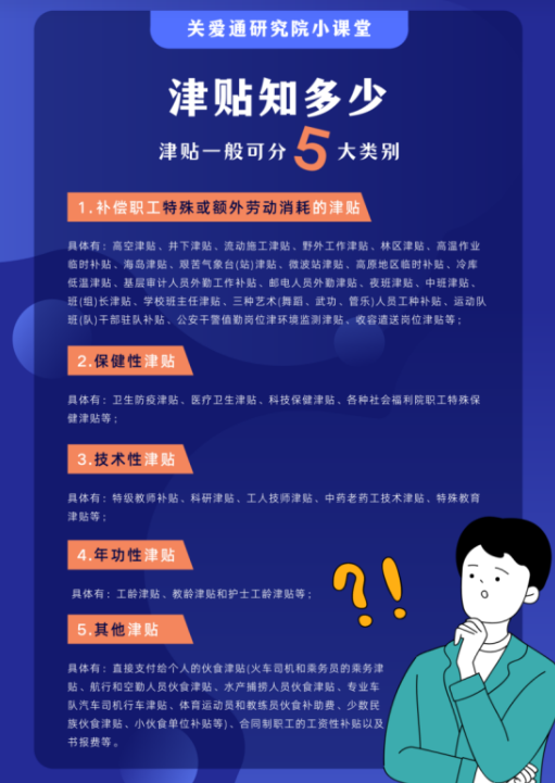 17304302791.png image.png