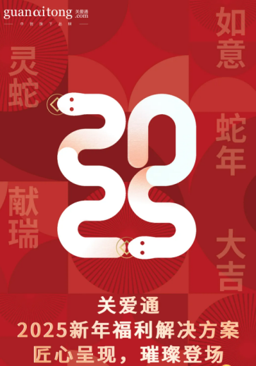 17319175361.png image.png