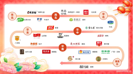 17319175691.png image.png