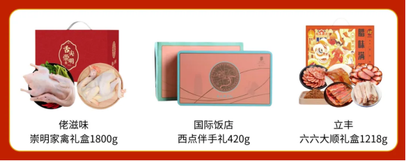 17319177271.png image.png