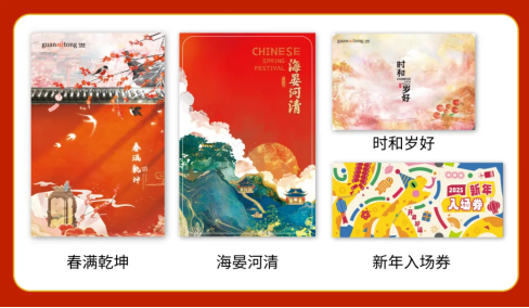 17319177591.png image.png