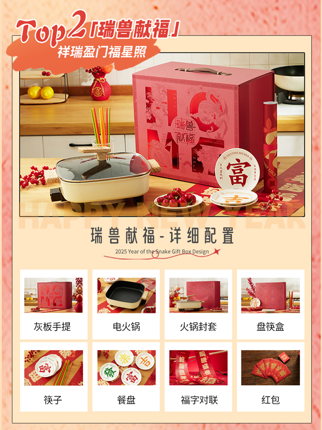 17320104921.jpeg 3(1).jpg