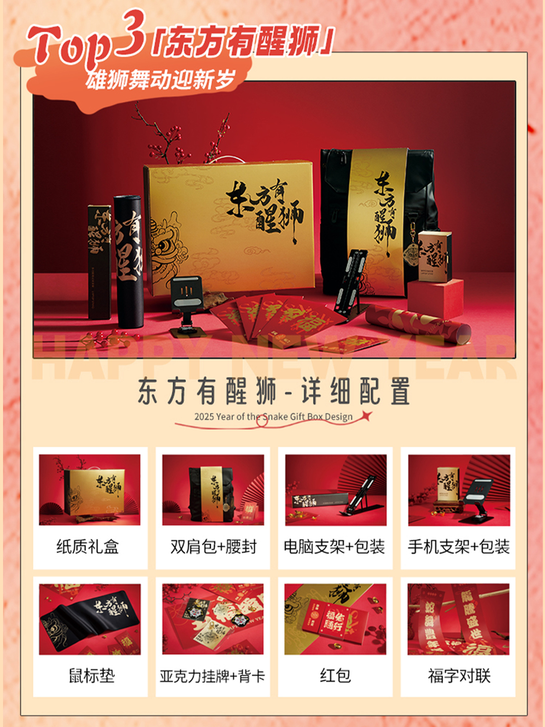 17320105071.jpeg 4(1).jpg